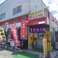 『カツカレー』がコスパが良くてウマい！飯田市『盛よし座光寺店』