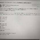 ����ޤ�Τ�������������������ʤ櫓�ʤ��Ǥ���( �ߧ���)�٤β���