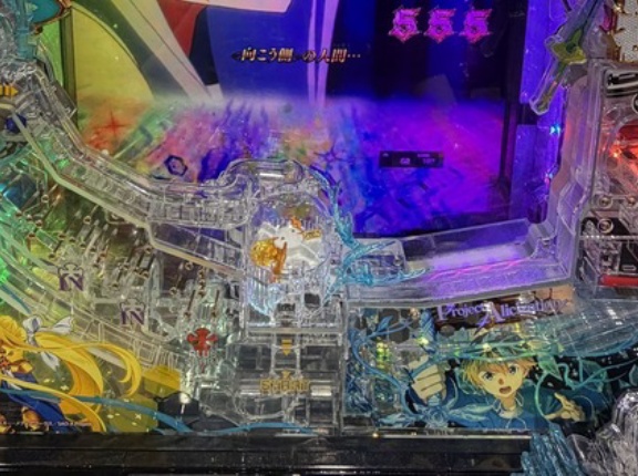 極悪パチンコ店、SAO夜空のプラススタートにガッチガチの釘調整を施し1球の入賞も許さない模様ｗｗｗ