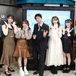 『[≠ME] 2/24放送、ノイミー教えて「妄想バレンタインSP!!後半戦」まとめ』の画像