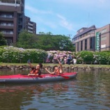 �ػ��۲֤򥫥�å����鸫�褦���٤β���