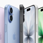 iPhone17、全モデルがSIMカードスロットを廃止！eSIM専用モデルとなる模様　※