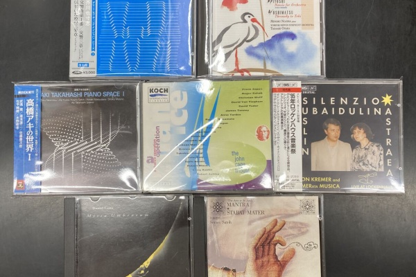 CD/クラシック 管弦楽 34点セット LLD1195 CD>クラシック>管弦楽 – REALLY GOOD
