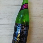 �رɸ��ڻΡ���������������2023�٤β���