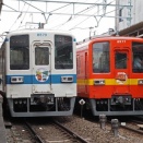 2025年を振り返る（７～９月）