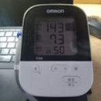 偽ラ・サール好起日記