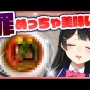  Perfume・のっちがVTuber月ノ美兎を完璧に表した一言が話題に。マジで委員長のこと好きなんだな…
