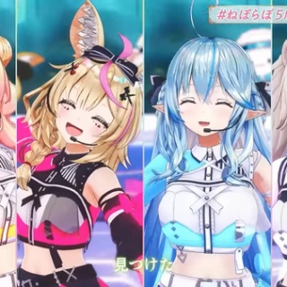 ホロちゃんねる