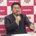 【共闘or独自路線】高井副幹事長 他党反戦街宣参加に疑問
