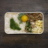 『2026/6/18のパートナーの相棒のお弁当【2339個目】#お弁当 #お弁当作りを楽しもう部 #お弁当日記 #お弁当作り #お弁当おかず #もち麦』の画像