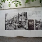 『KAMLAN21mmF1.8による建設中のとしまミュージアム　2019/06/24』の画像