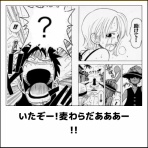 哲学ニュースnwk