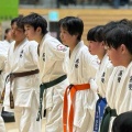 Full Contact Challenge Cup  2026