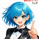 人類のために大谷翔平を一日中歩かせるべき
