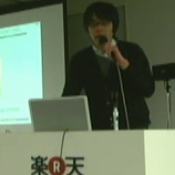 『TechWave英語プレゼン大会にびっくり登壇者【湯川】』の画像