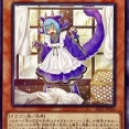 【遊戯王】「ラドリー」馬鹿にされてますけどね・・