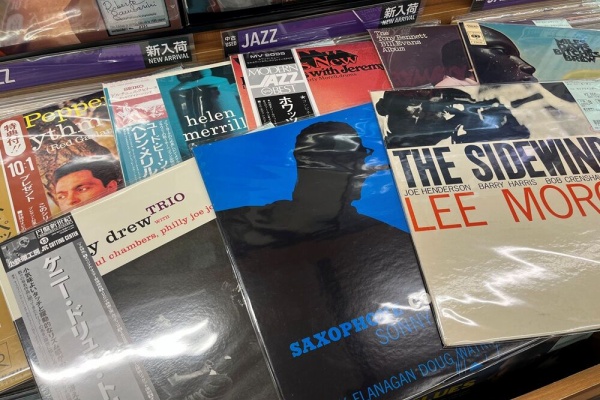 ディスクユニオン吉祥寺ジャズ館 - 中古レコード新入荷