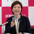 【炭鉱のカナリア】今まで自民党や維新に投票していた人も大石あきこを知って絶賛