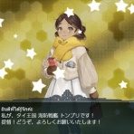 艦これネバギブ　-NEVER GIVE UP！-