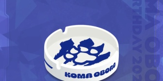 【すぺしゃりて】こまちゃん、誕生日グッズに耐熱性の小物入れ『なんでも入れれそう』『切り欠きが便利そう』