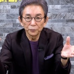 【悲報】古舘伊知郎、ポケモンカード転売騒動で謎発言ｗｗｗｗｗｗｗｗｗｗｗｗｗｗｗ