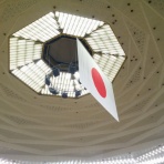 埼玉越生錬成会