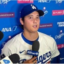 ＃大谷翔平 自らシュワーバー斬り＆50号で猛追‼