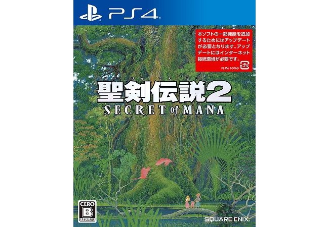 聖剣伝説2リメイク、アプデを発表するも4割引を突破