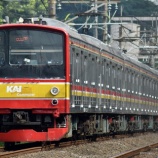 『205系横浜線M12編成暫定8連化&新ロゴ設置』の画像