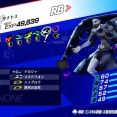 P3R攻略終了。面白くはあったが……とりあえず三年生組はコロマル「さん」な？