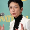【これは草】国民「物価高どうにかして」→国会「次は歯医者の話します」ｗｗｗｗ