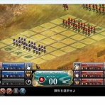 スポゲープレイ日記