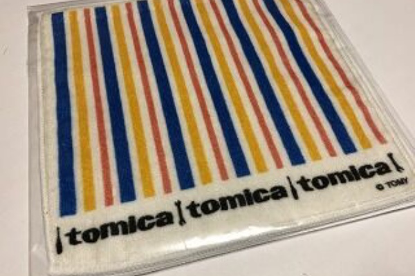 トミカくじ第3弾のハズレ ハンドタオル : おもちゃ雑記帖【静岡版】