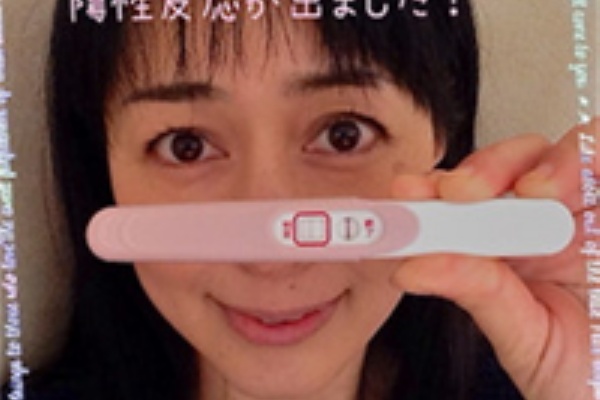 声優 横山智佐 44 がブログで妊娠報告 萌えよオタゴン