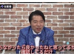 立憲「どう説明しても国民は我々を批判するんですね」⇒ 国民「それをお前達が高市総理にやってる事だろ」と特大のブーメランが脳直で突き刺さる