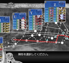 2026夏イベ #E4-5甲(Z)周回【「Vautour」+α掘り】