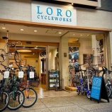 『2024年 仕事納め』の画像