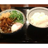 �ؼ�α �ݵ����ͤΡ����̤��ܤ��פǥ��������Ⱥ���٤β���