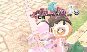 ピンクいピンクい巨大生地用麺棒 エンチャントも