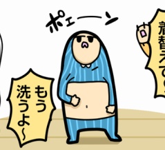 母の声、届かず