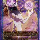 【WS】ダンダダンVol2「力の覚醒 ジジ」「呪いの家 ジジ」「我慢の限界 ジジ」「邪視のブリーフ」「変身のトリガー ジジ」「抱えているもの ジジ」「天才的な霊力 ジジ」