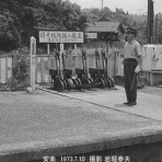 鉄道写真家　岩堀春夫のblog３