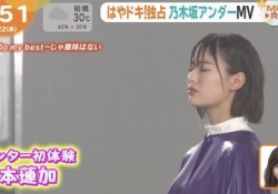 【衝撃】岩本蓮加、３期生初のアンダーセンター！ ※キャプチャ画像あり