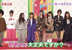 懐かしｗ NOGIBINGO！の乃木メンのこの格好すこｗｗｗｗｗ