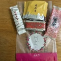 六花亭が送料無料で購入できてありがたい