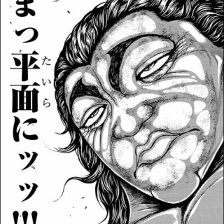 だったらイケるぜ！blog