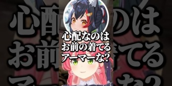 【ホロライブ】畜ミオの辛辣な一言に涙するみこスバｗ