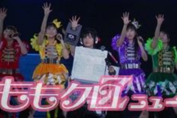 ももクロニュース アニメ紅白歌合戦