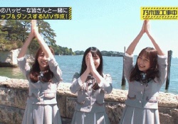 【乃木坂46】万歳ｗｗｗロケを楽しんでいる鈴木絢音ちゃんがきゃわわｗｗｗ※gifあり