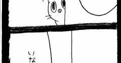 選挙に出馬しよう89